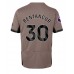 Tottenham Hotspur Rodrigo Bentancur #30 Tredjedrakt Dame 2023-24 Korte ermer